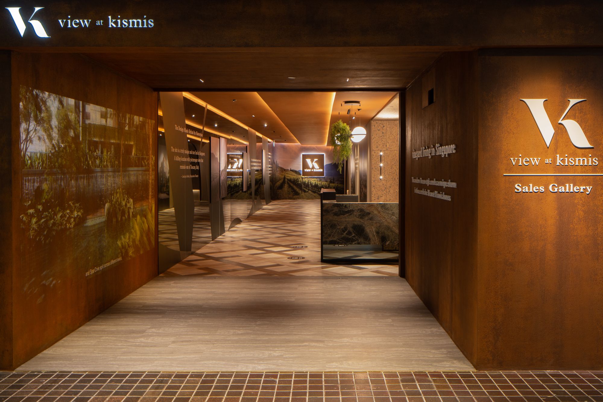The front of the sales gallery features an elongated entrance with low ceilings