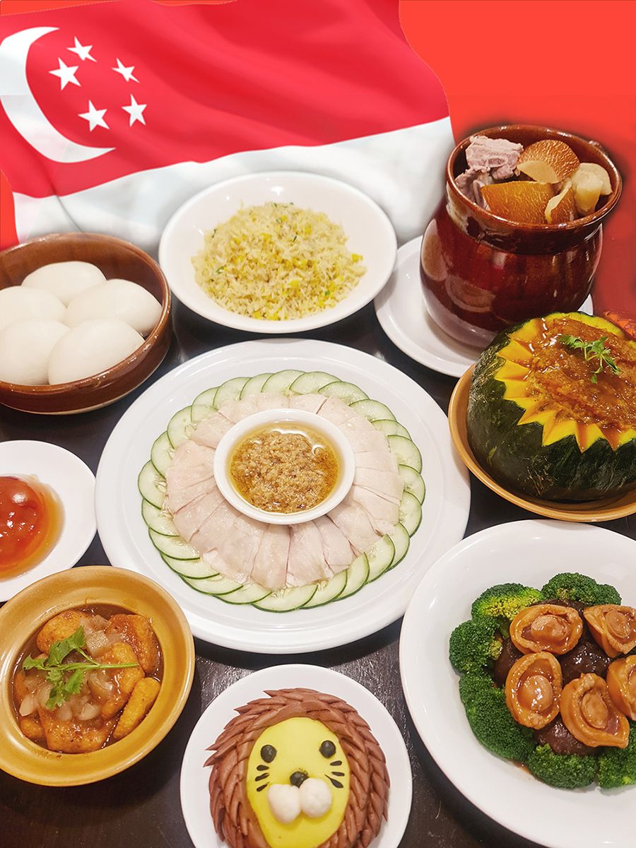 National Day Set