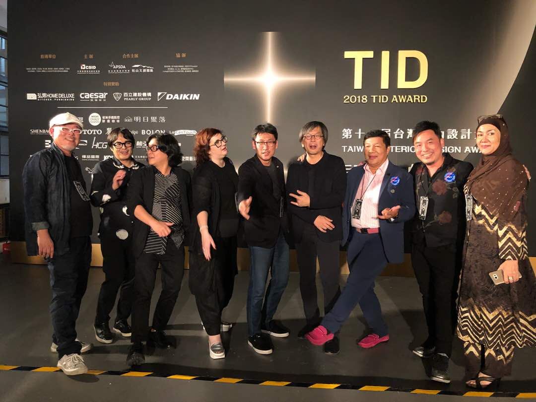 2018台灣室內設計大獎得獎名單公佈 Tatler Asia