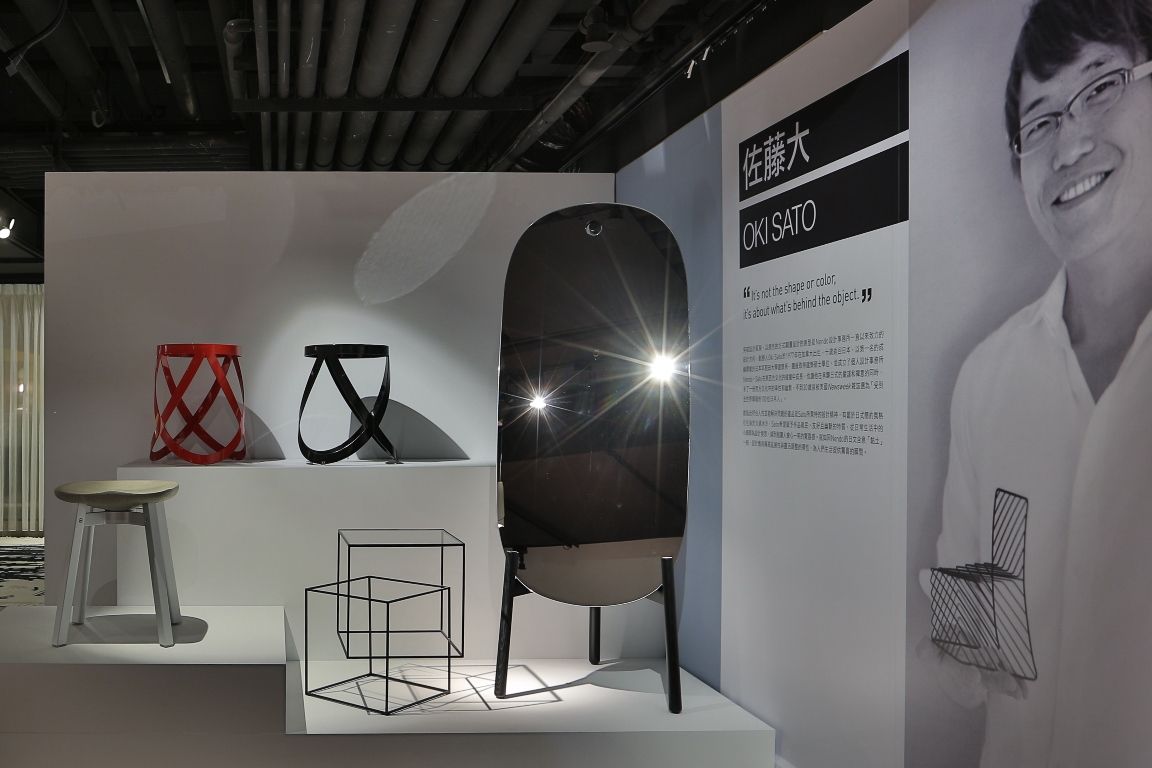 台北明日聚落nendo作品的展區