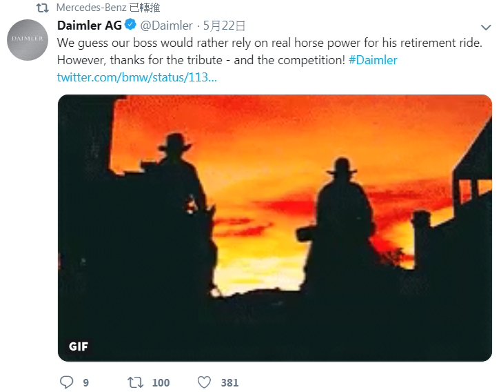 摘自Twitter:Daimler AG