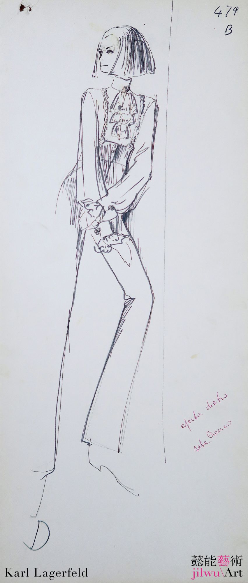 Karl Lagerfeld卡爾・拉格斐手稿