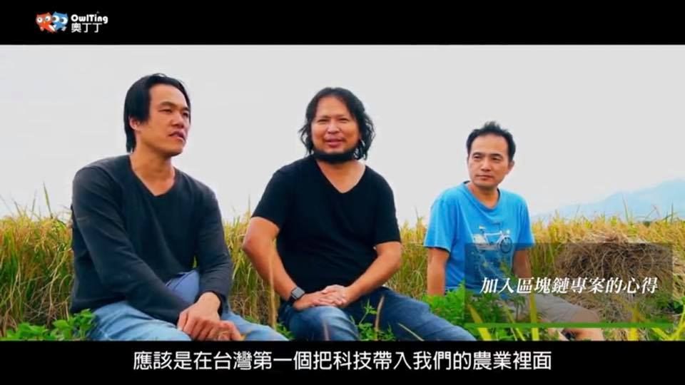 魏瑞廷與王俊凱的合照。
