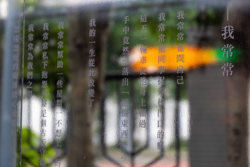 取自大內藝術特區官網。