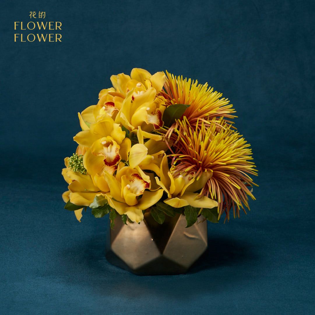 過年花藝推薦 台北3間質感花店精選讓你的居家布置煥然一新喜氣迎新年 Tatler Asia