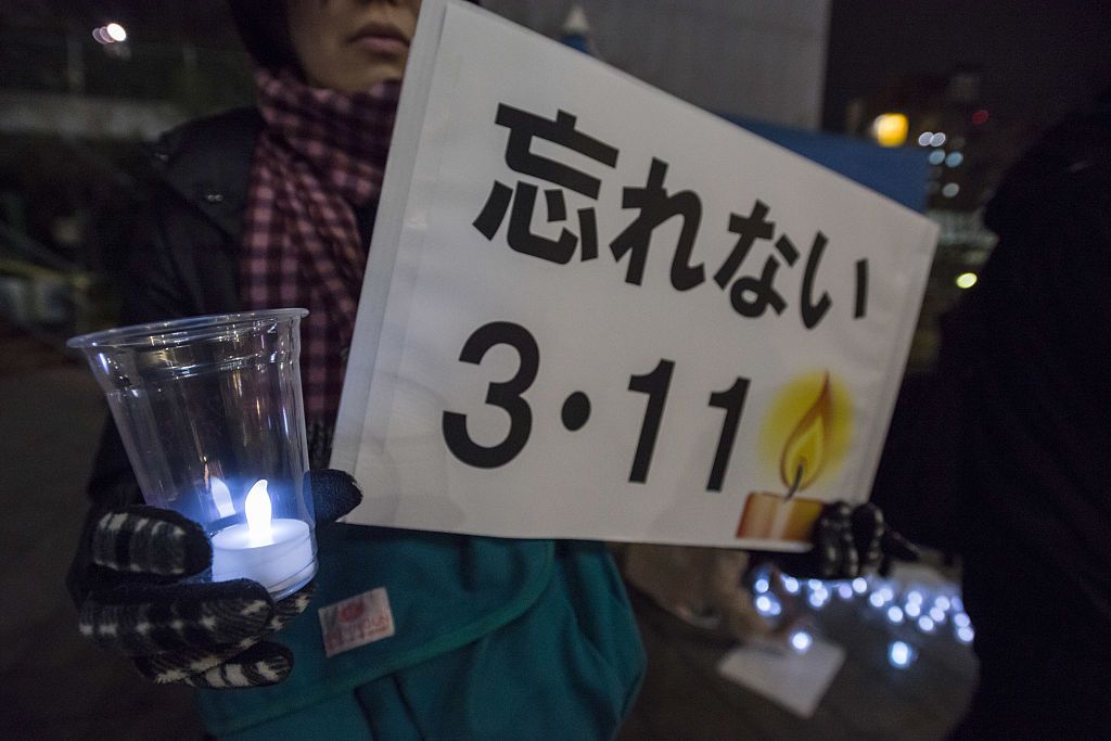 In the Shibuya district of central Tokyo got together a group of people to remind the disaster of March 11, 2011 with Candles, they wrote 3·11 with candles and people left a message for memory to not forget the victims. Tokyo March 11, 2016, the 2011 earthquake off the Pacific coast of Tohoku was a magnitude 9.0 undersea megathrust earthquake off the coast of Japan that occurred at 14:46 on Friday 11 March 2011, with the epicentre approximately 70 kilometres east of the Oshika Peninsula of Tohoku and the h