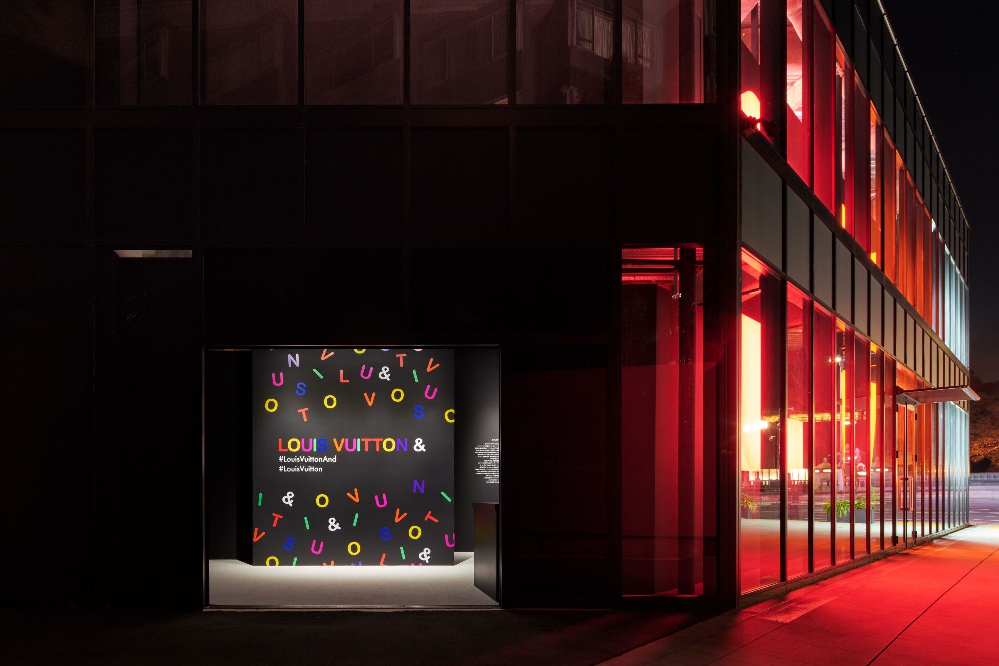 Louis Vuitton &