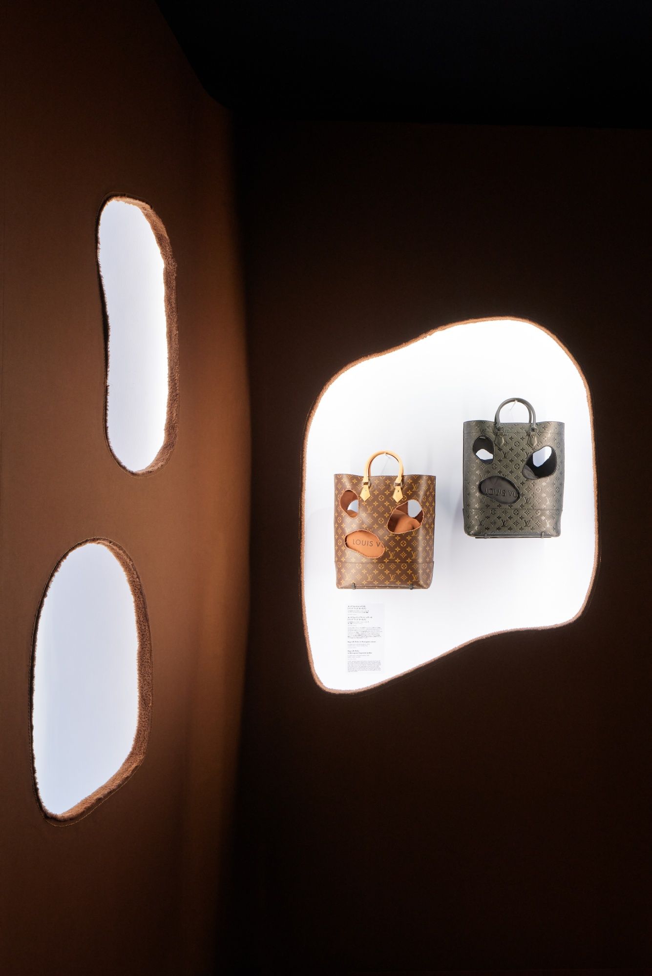 Louis Vuitton &