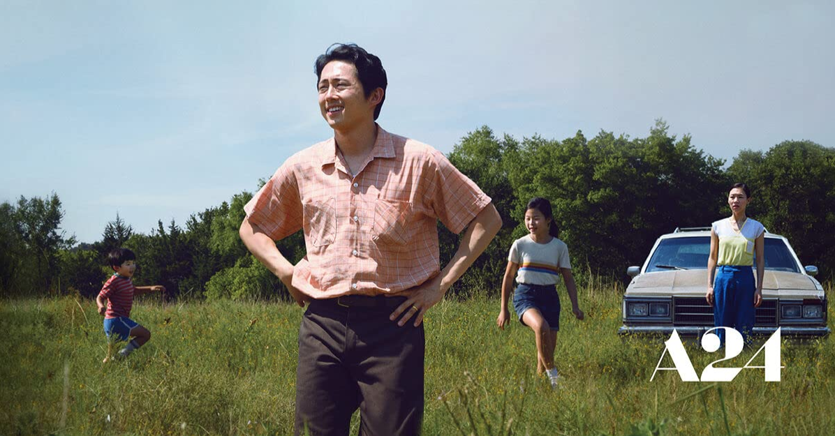 《夢想之地》