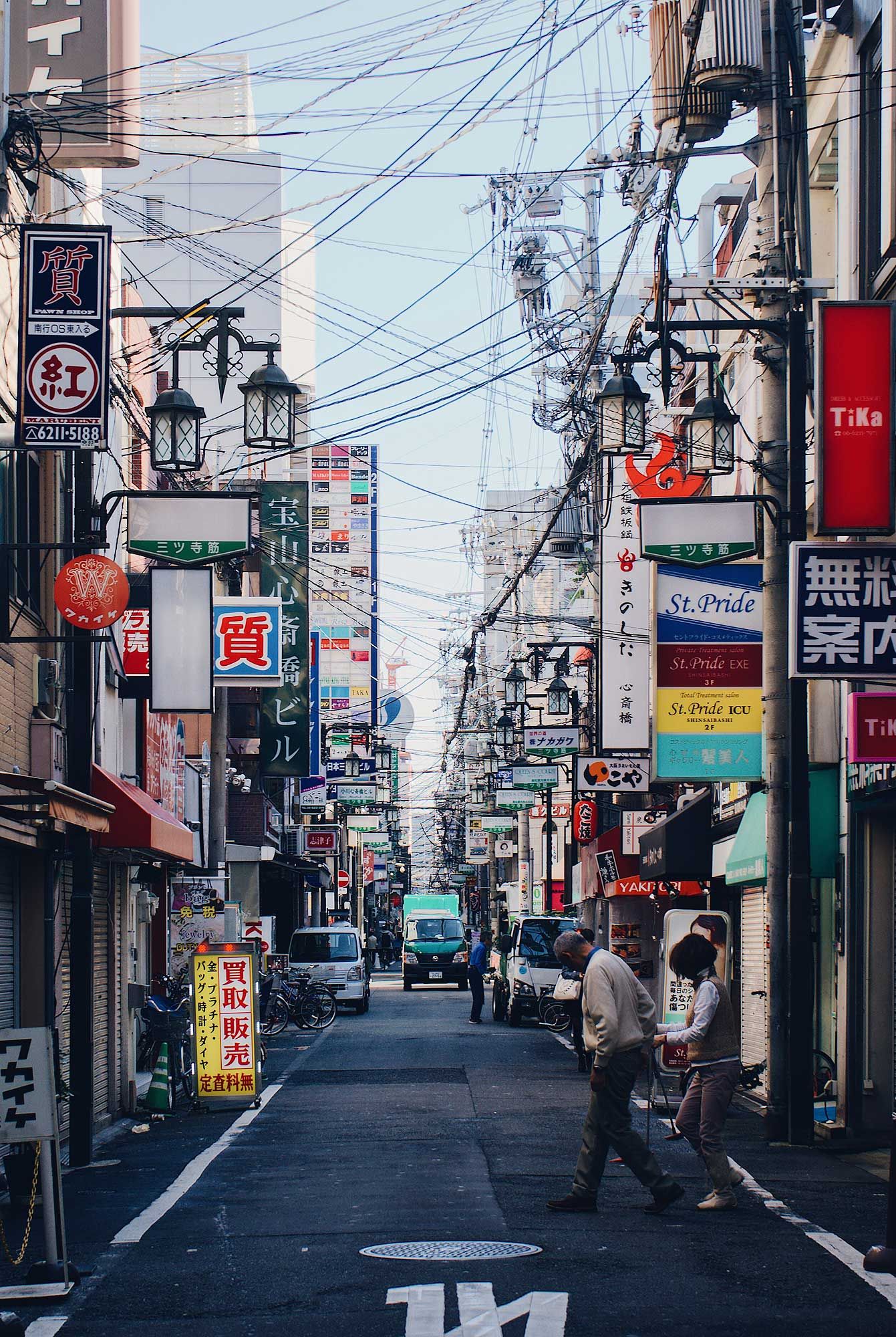 Osaka