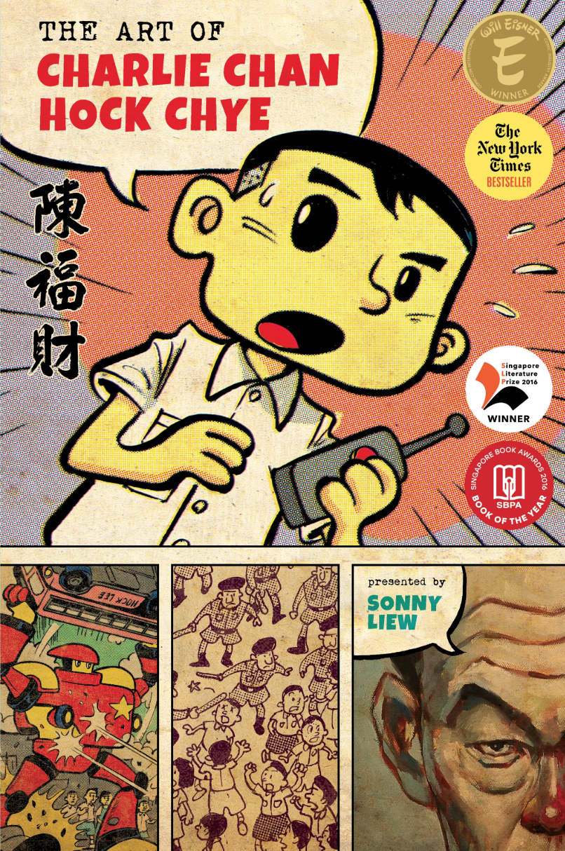 The Art of Charlie Chan Hock Chye. Photo: Epigram Books