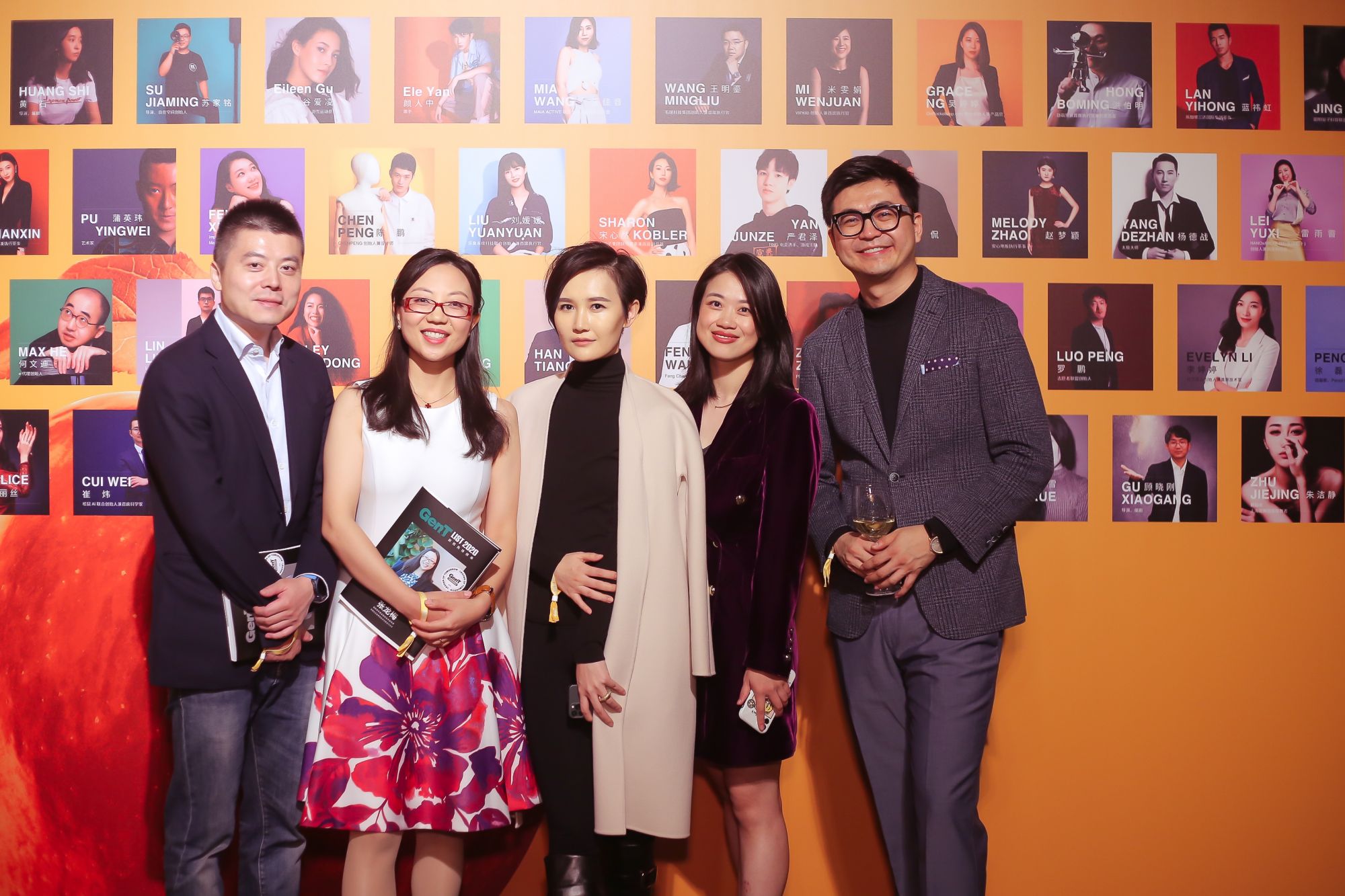 Yuan Jiakai, Longmei Zhang, Juju Wang, Karen Wang, Feng Yintao