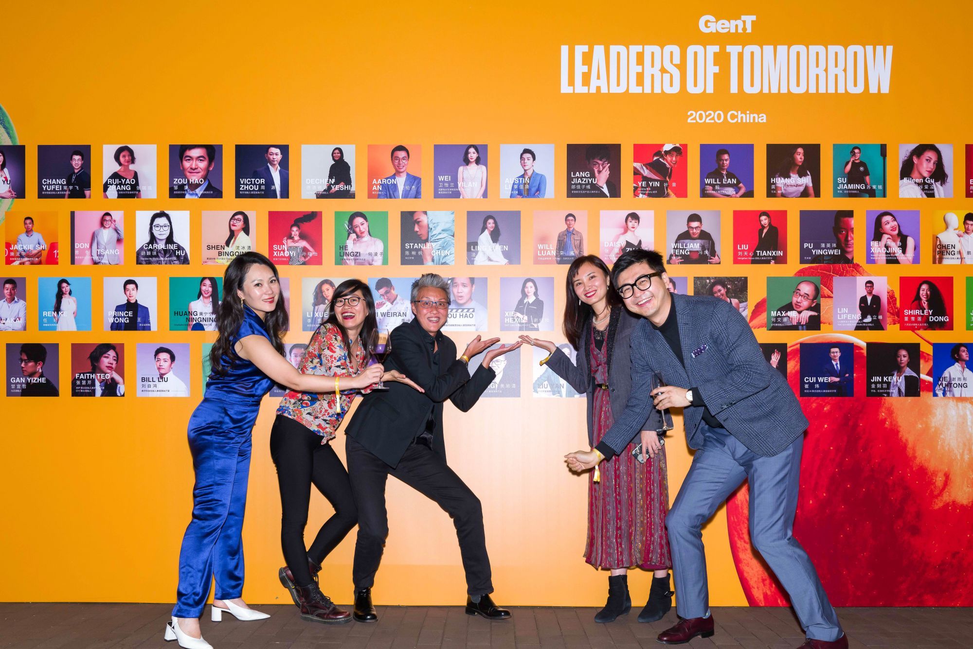 Video Highlights Of The China Gen T List 2020 Unveiling Event Tatler video-highlights-of-the-china-gen-t-list-2020-unveiling-event-tatler