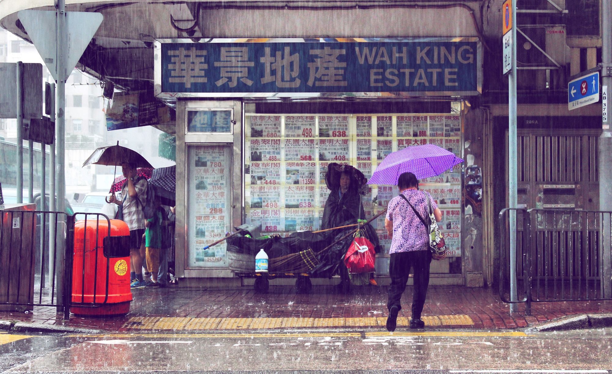 Image: Unsplash