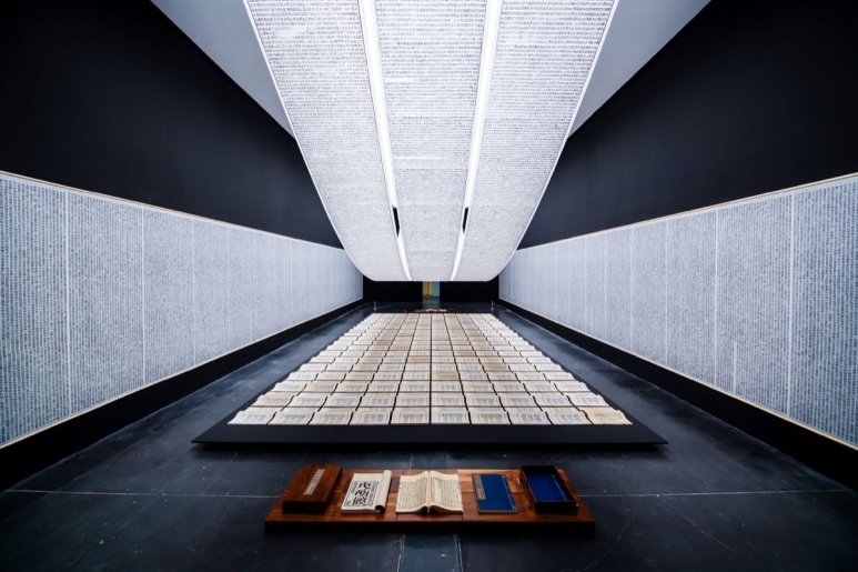 27123844-InstallationviewofXuBing2CBookfromtheSky2C1987-912CforE2809CThoughtandMethodE2809DattheUllensCenterforContemporaryArt2CBeijing2C2018.CourtesyoftheUCCA._resized_1200x800.jpeg