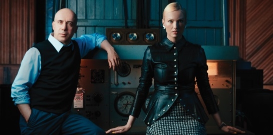 Yuri Milner And Julia Milner: &ldquo;Are We Alone?&rdquo; | Tatler Asia