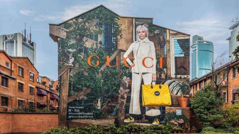 DEWIMAG-GUCCI-OFF-THE-GRID-2.jpg