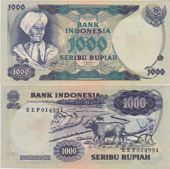 Tahun-1975-keluar-uang-kertas-baru-lagi-dengan-nominal-1-1.jpg
