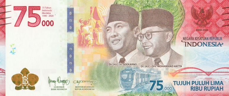 75000_Rrupiah_2020_Depan.jpg
