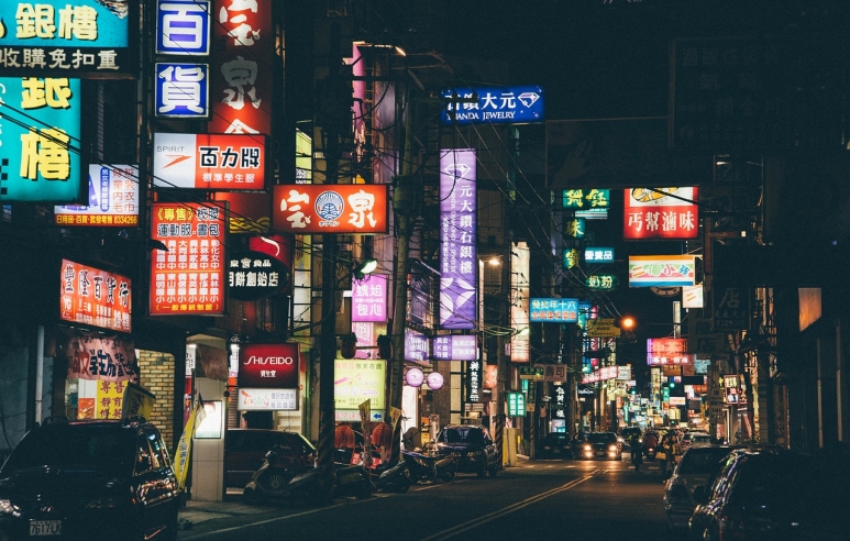 china town.jpg