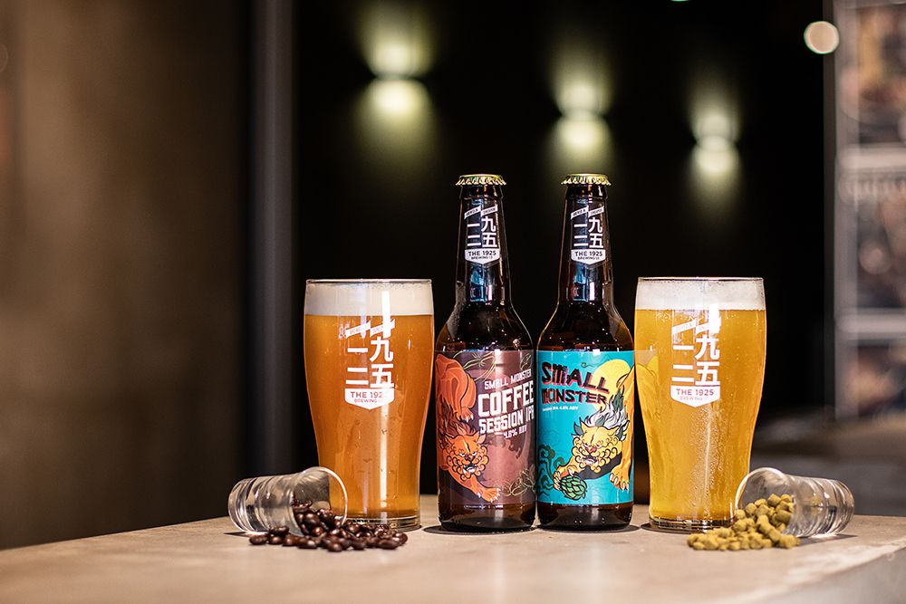 Photo: The 1925 Brewing Co