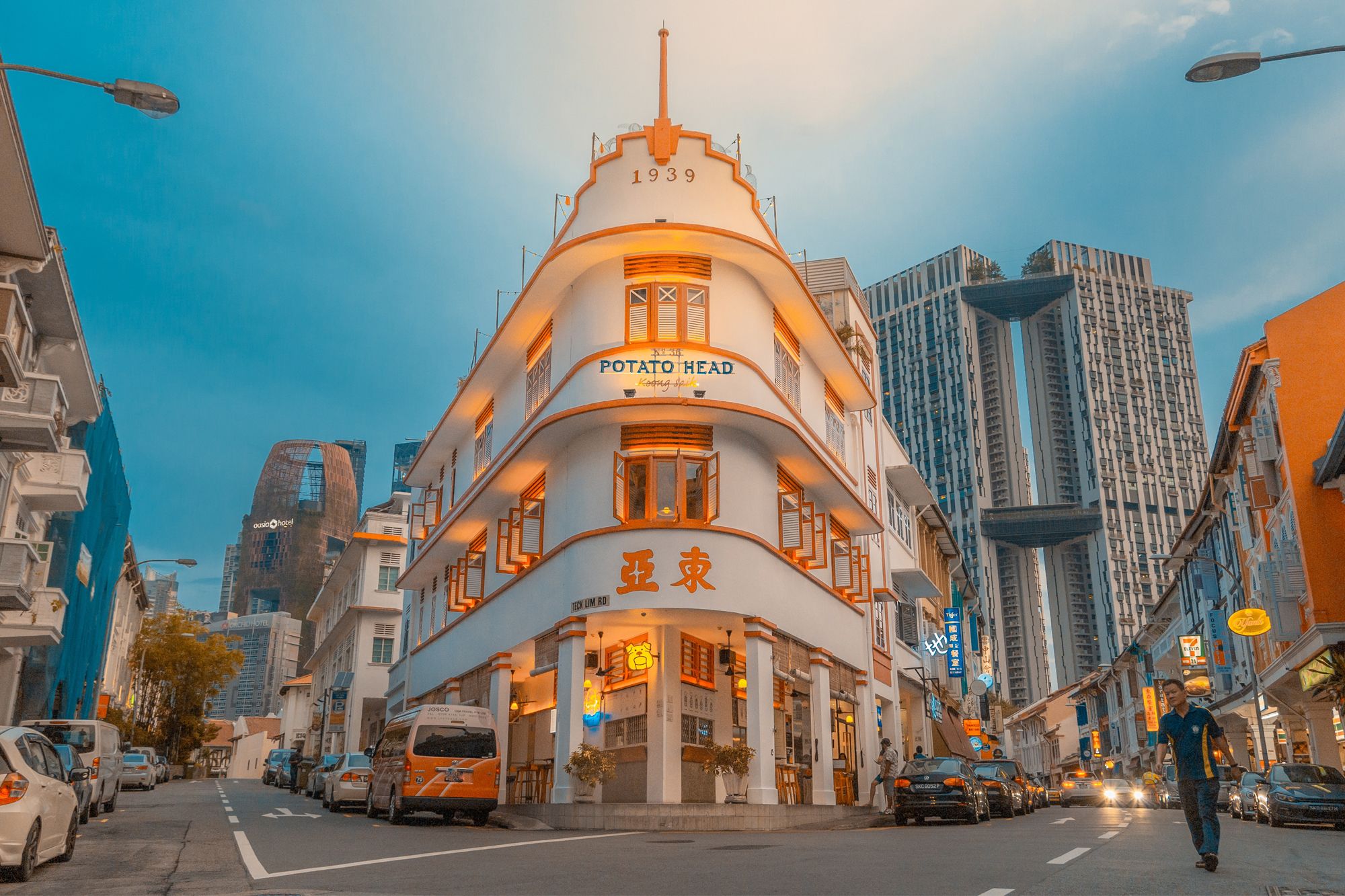 Discover the origins of our street names and more on the National Heritage Board online archive Image: Keane Chua/Unsplash