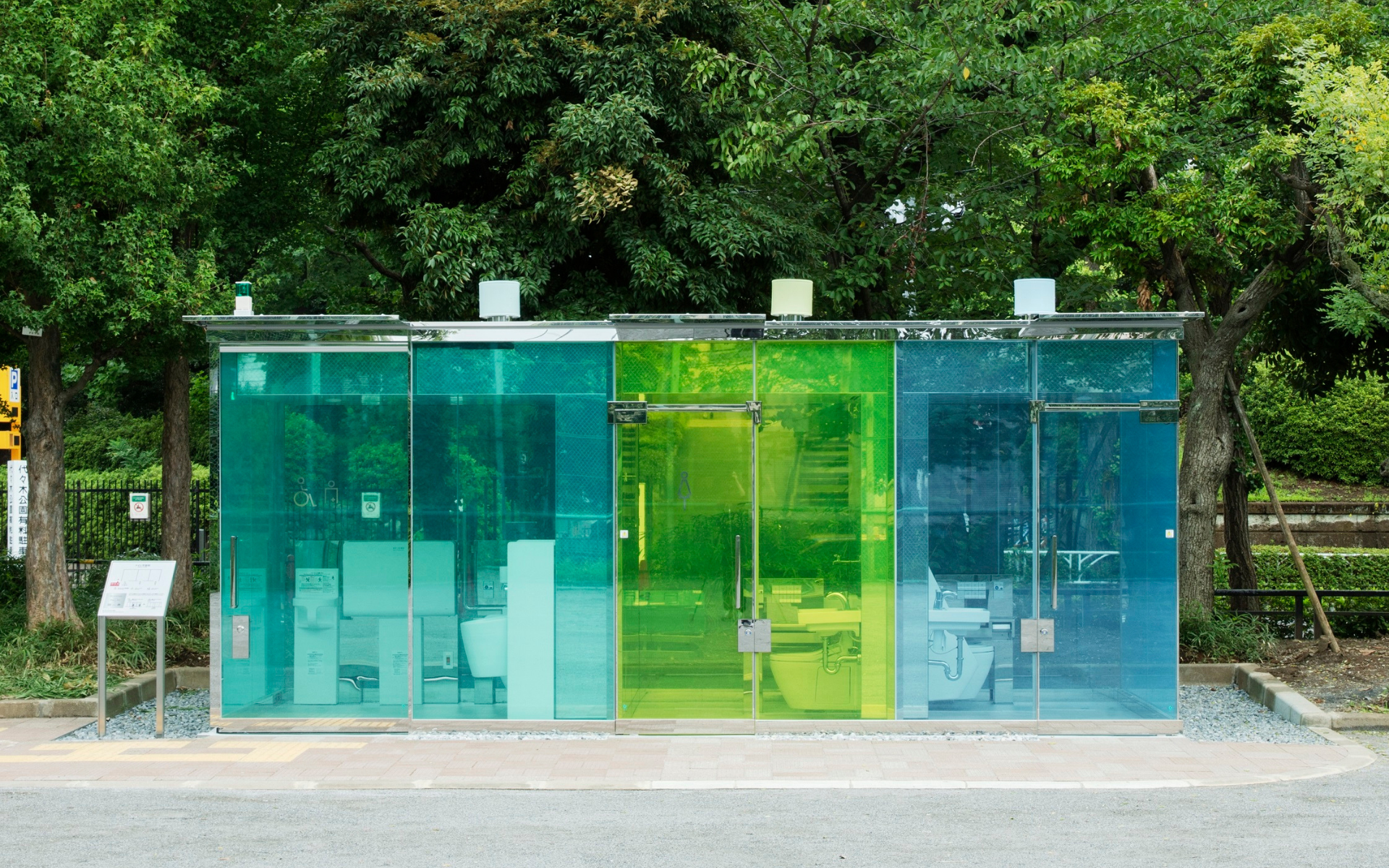 HARU-NO-OGAWA COMMUNITY PARK 5-68-1 Yoyogi by Shigeru Ban - Photograph by Satoshi Nagare, courtesy of the Nippon Foundation