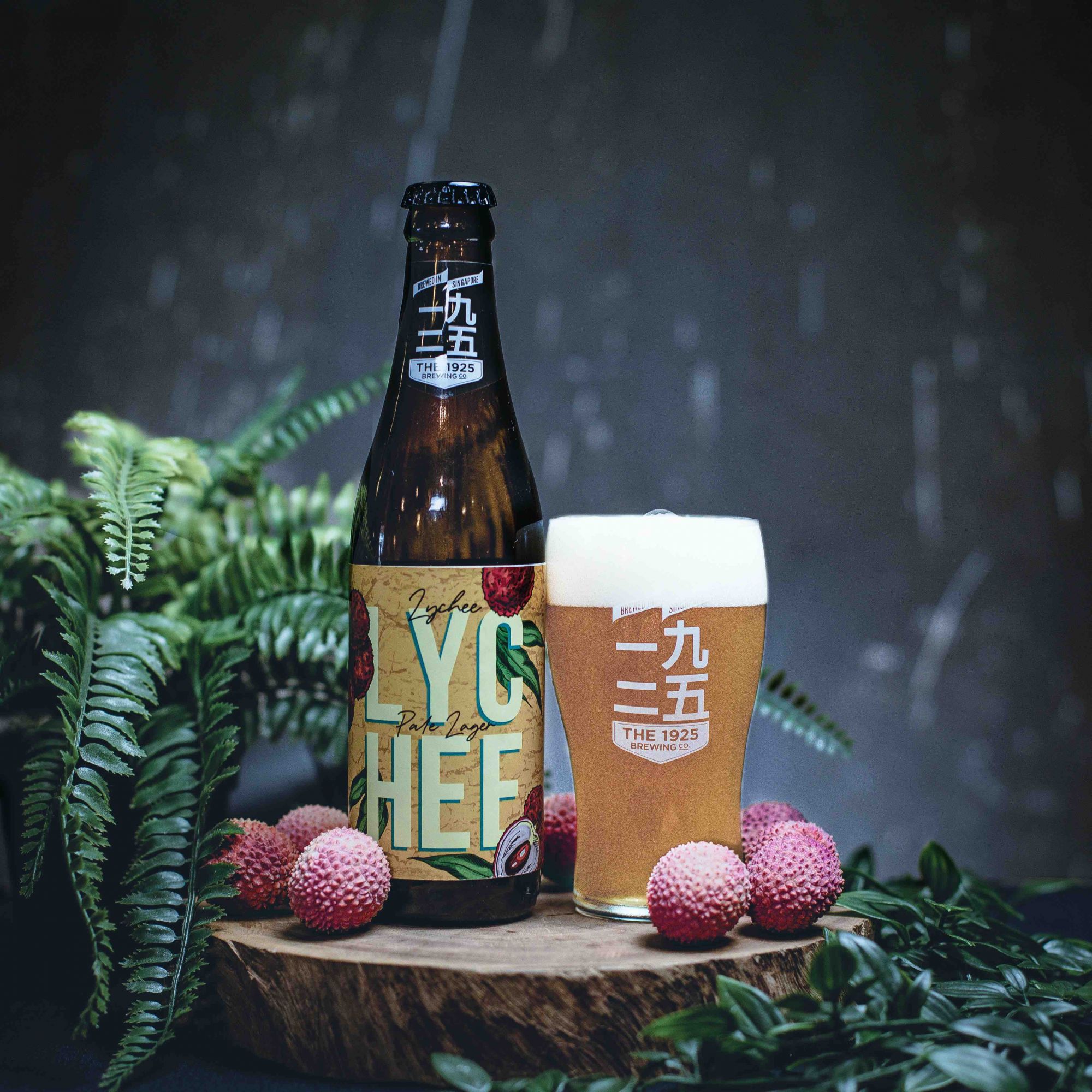 The 1925 Brewing Co's Lychee Pale Lager (Photo: The 1925 Brewing Co)