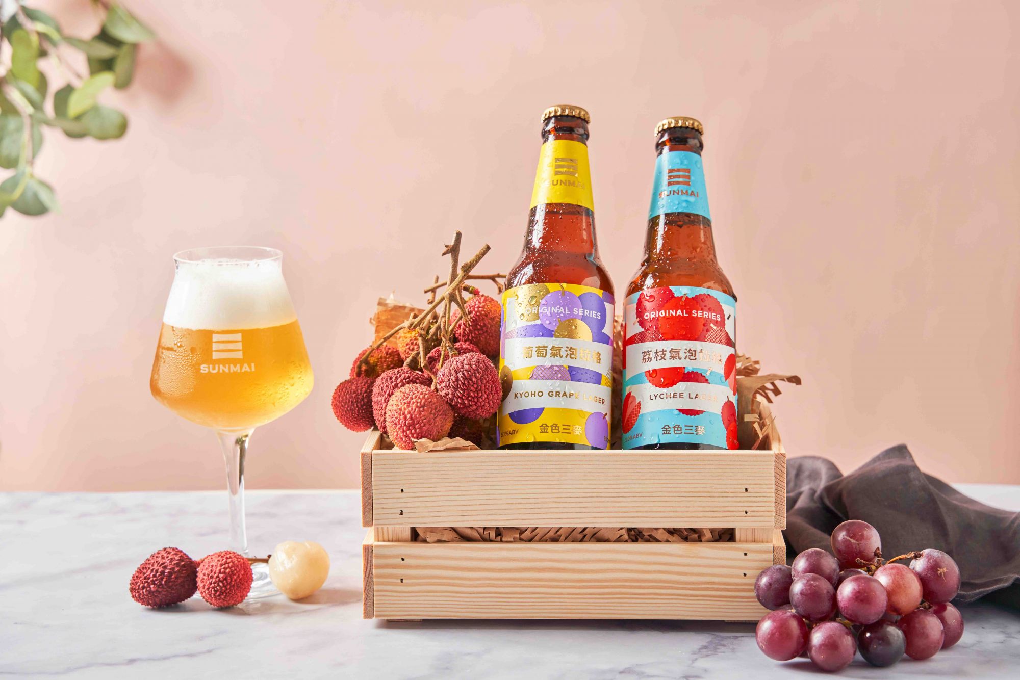 Lychee Lager and Kyoho Grape Lager by Sunmai (Photo: Sunmai)