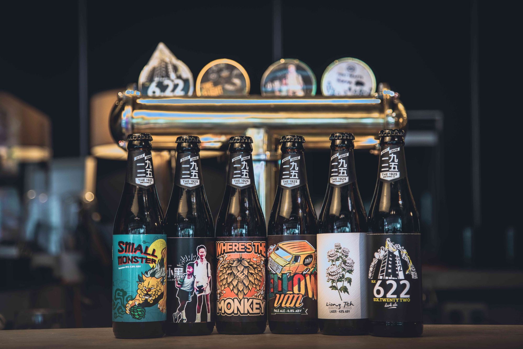 21 Of The Most Exciting Craft Beer Brands Brewing In Asia Tatler Asia