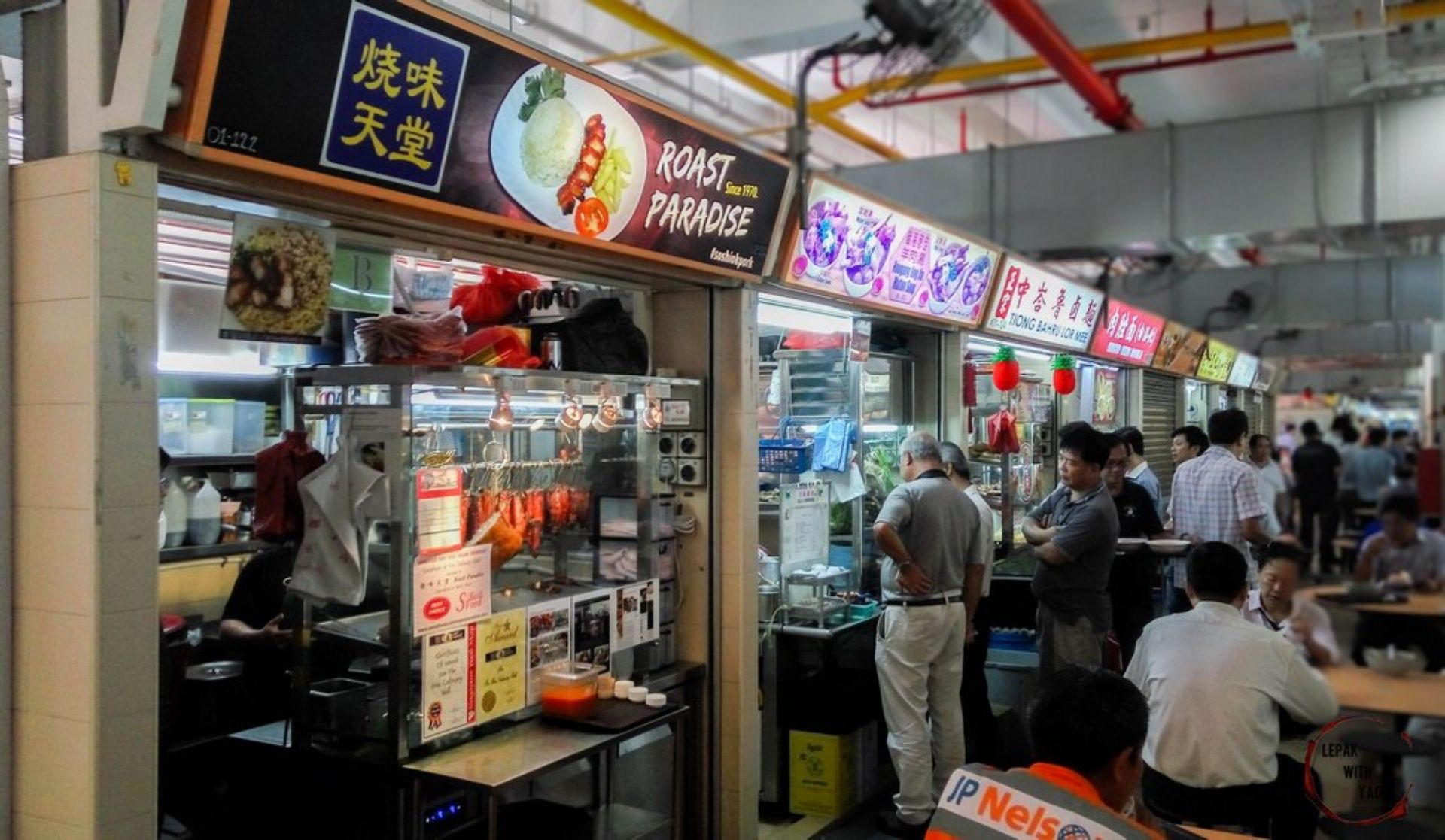 Old Airport Road Food Center | Living Nomads Official Website