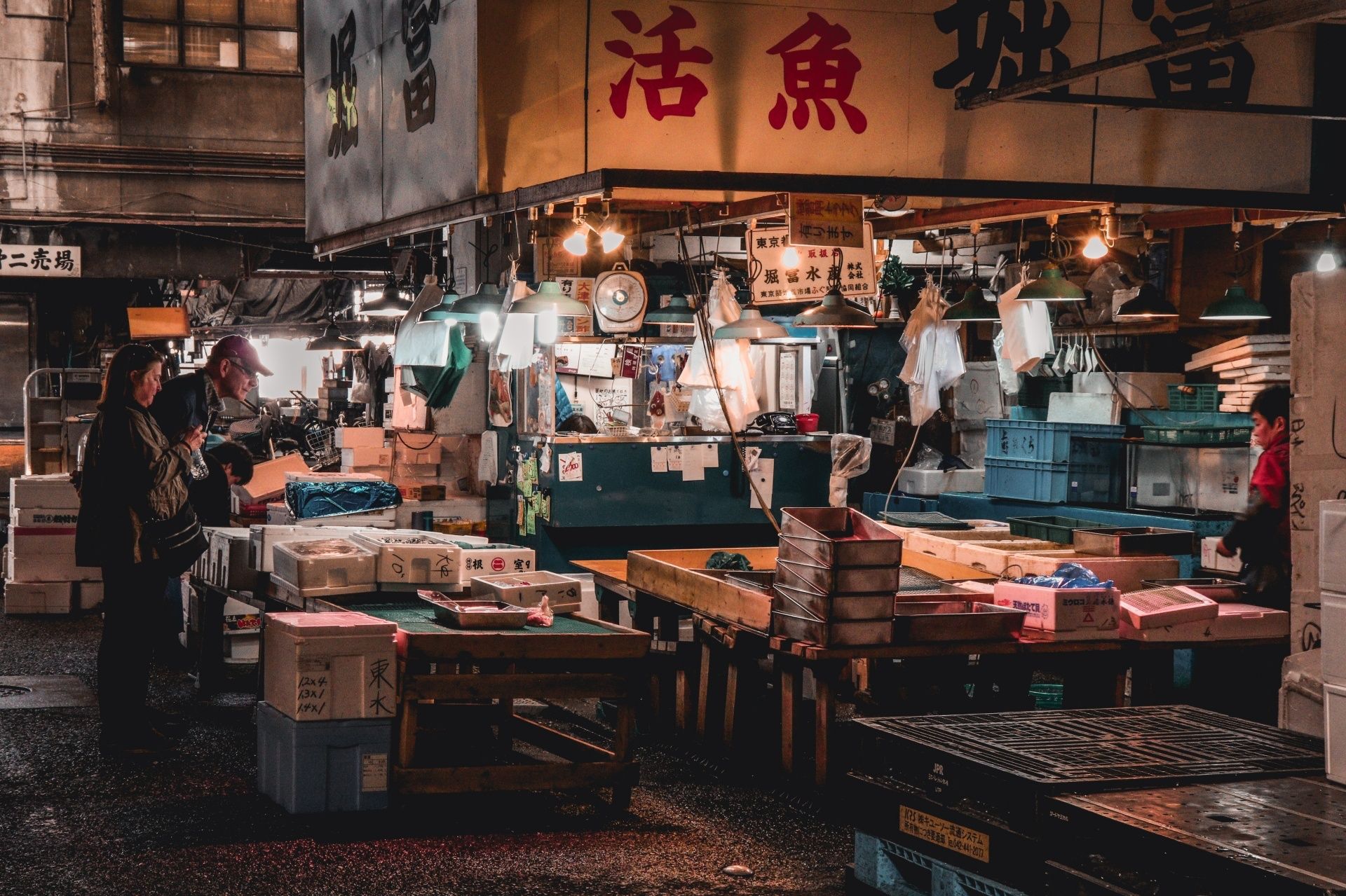 Tsukiji Fish Market | Michael DeMarco Unsplash Tsukiji