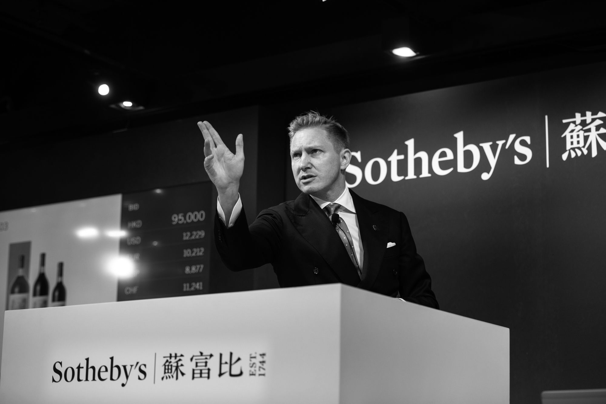 香港蘇富比將在10月拍賣高登麥克菲爾的《世代系列》──80年格蘭利威酒廠單一麥芽威士忌。