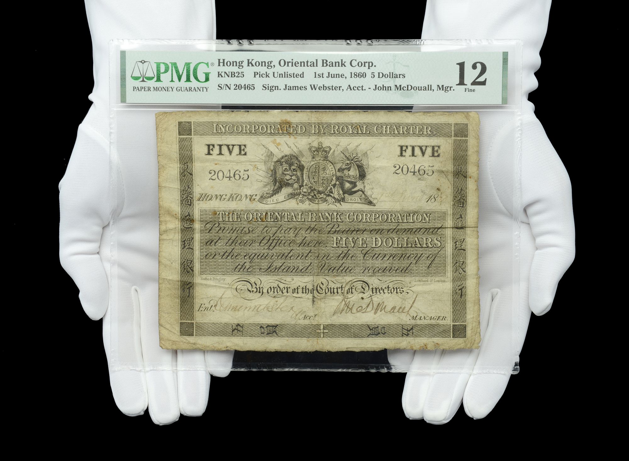 A 161-Year-Old Hong Kong Banknote Was Sold For HK$1.7 Million At