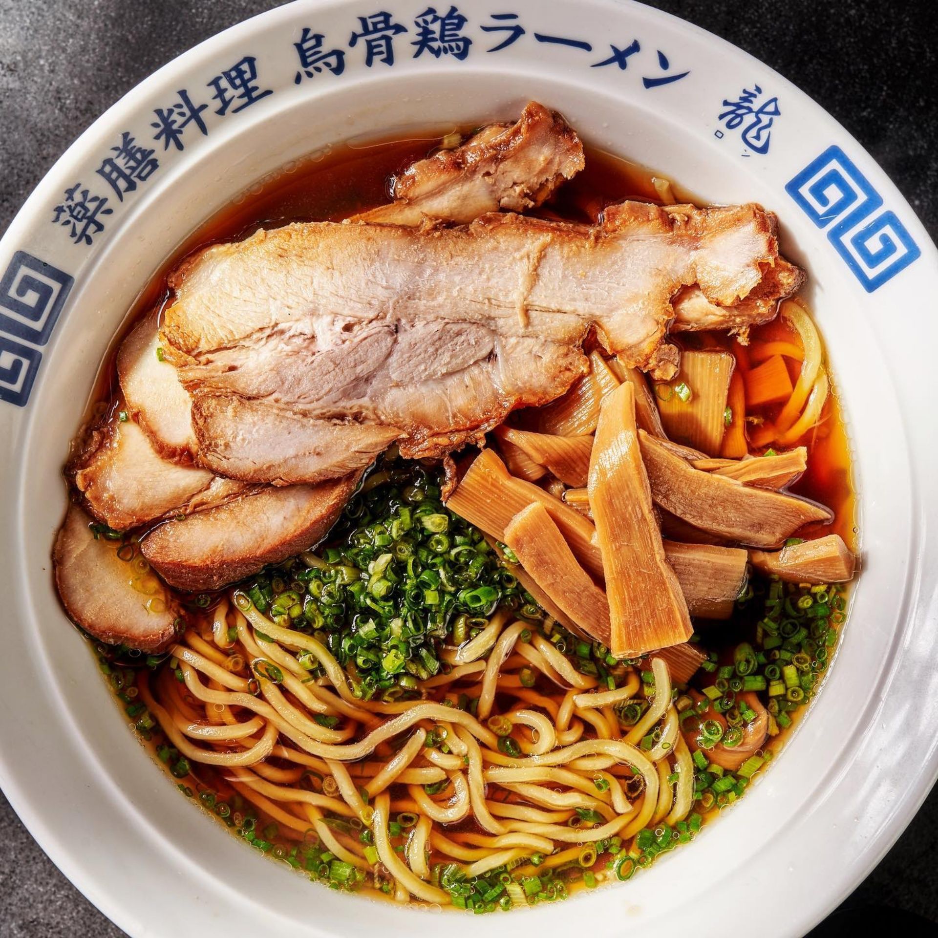 Photo: Ramen Ron PH Official Facebook Page