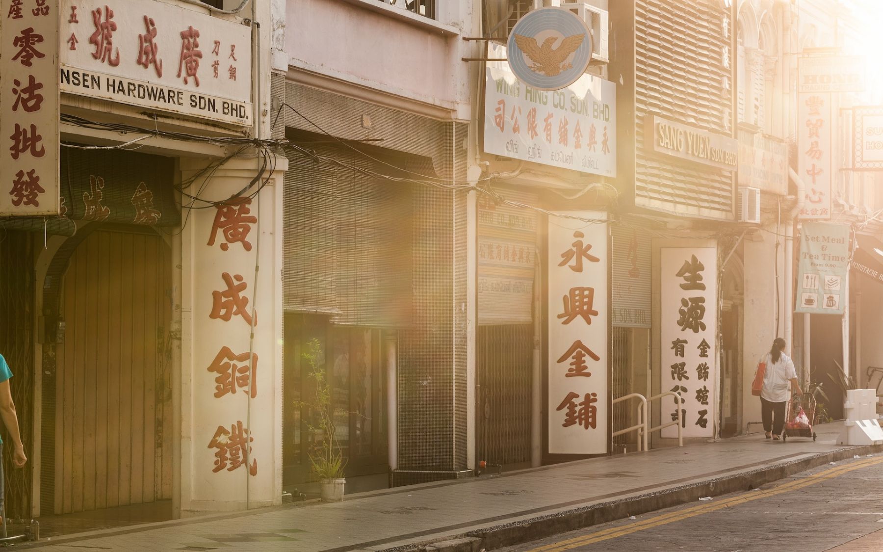 Early morning in Georgetown. Photo from Unsplash