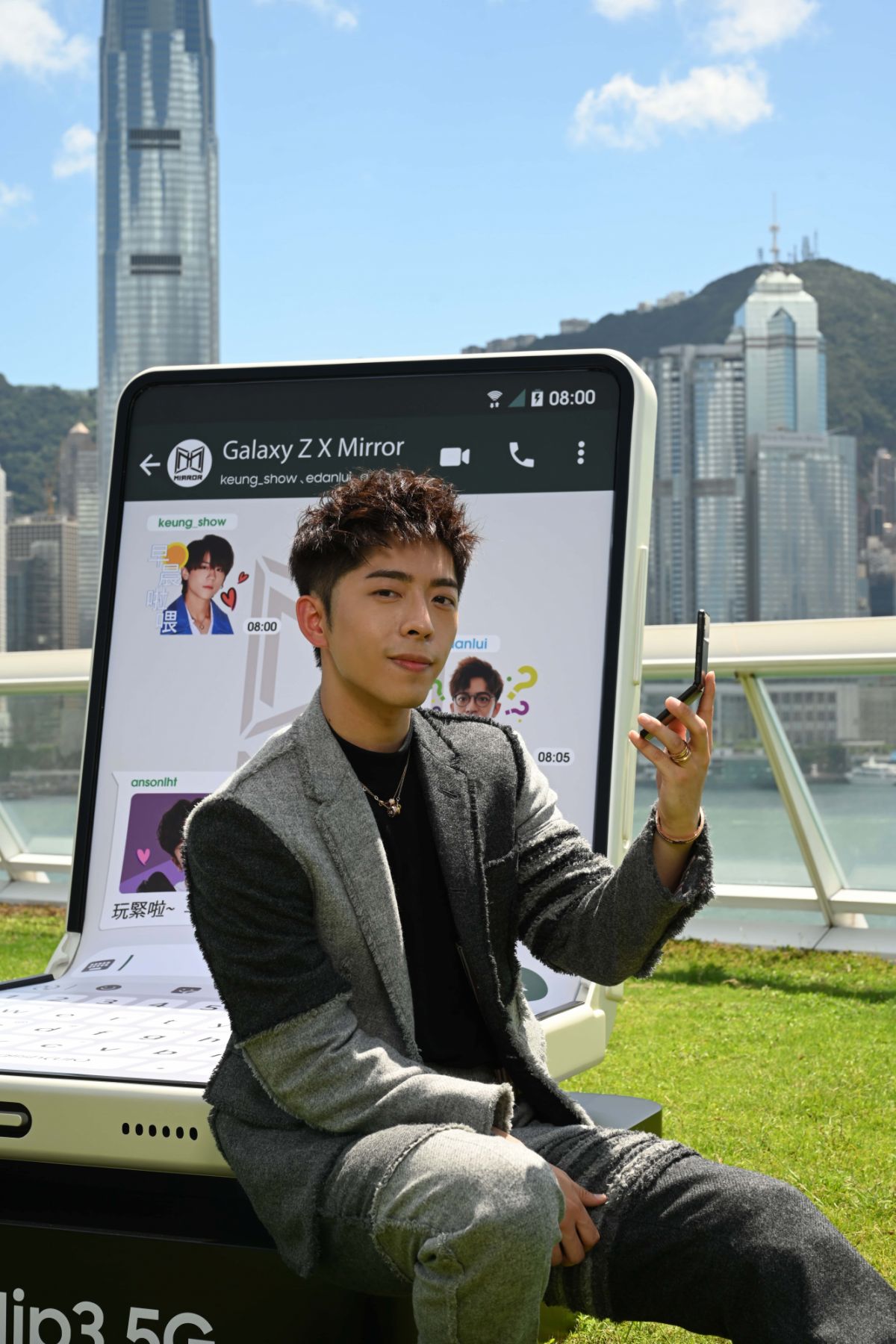 samsung galaxy z flip3 fold 3 - hong kong boy band mirror