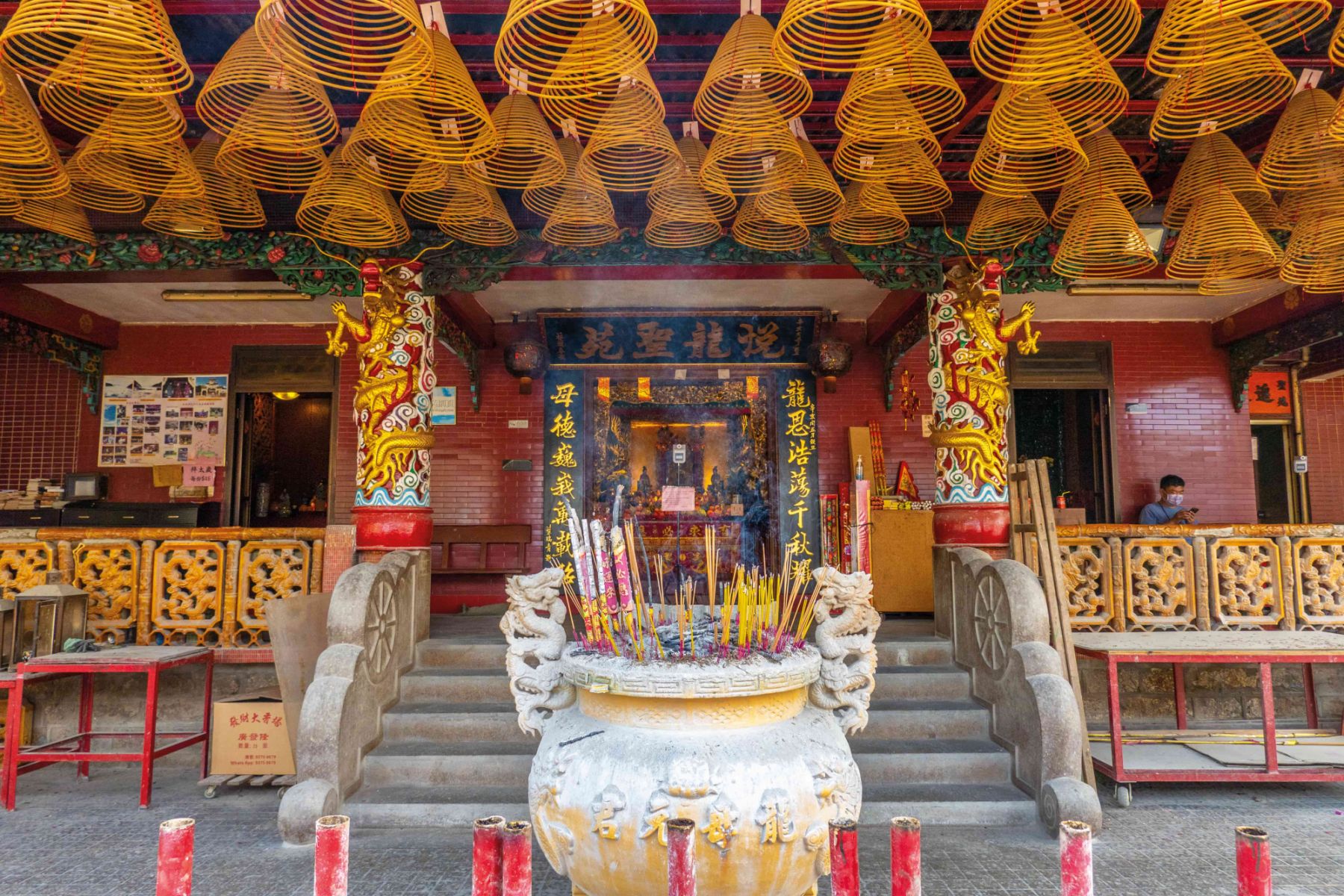 坪洲