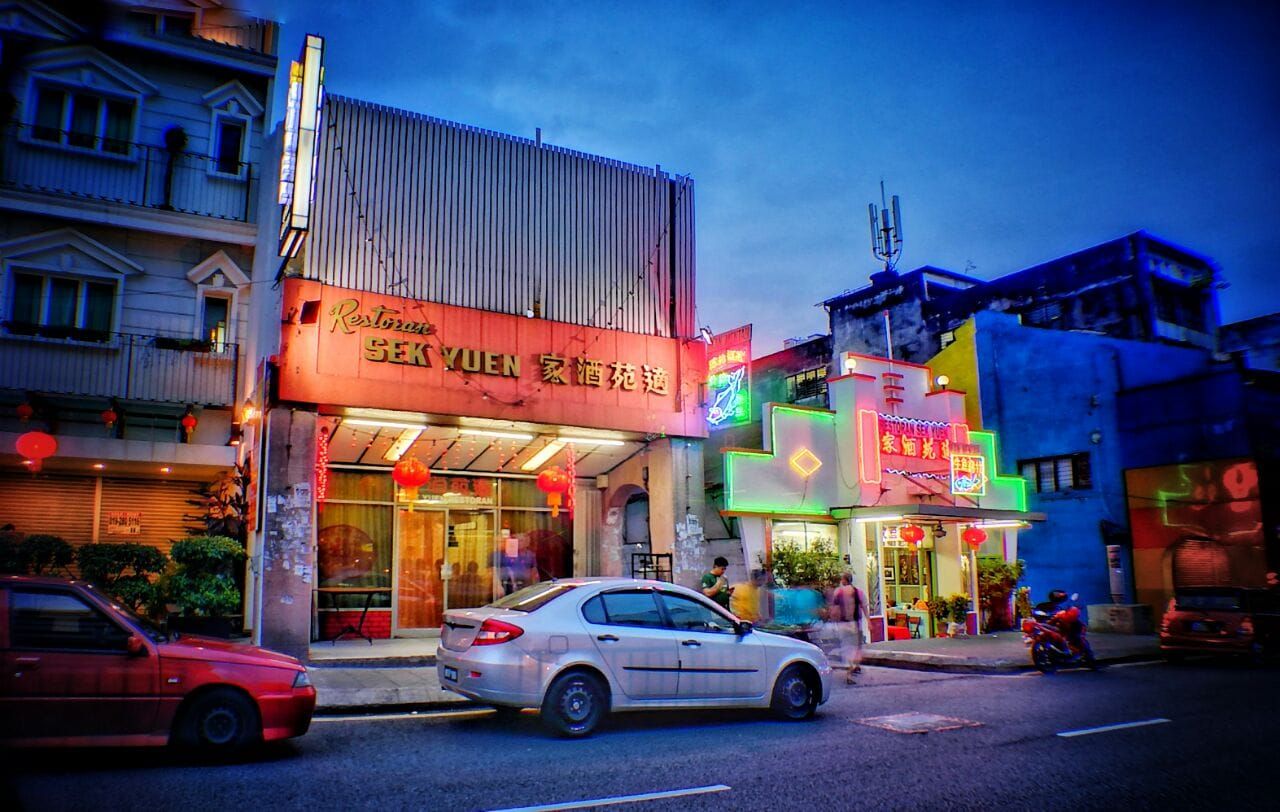 How Sek Yuen Which Is Over 70 Years Old Is Modernising For The Future 
