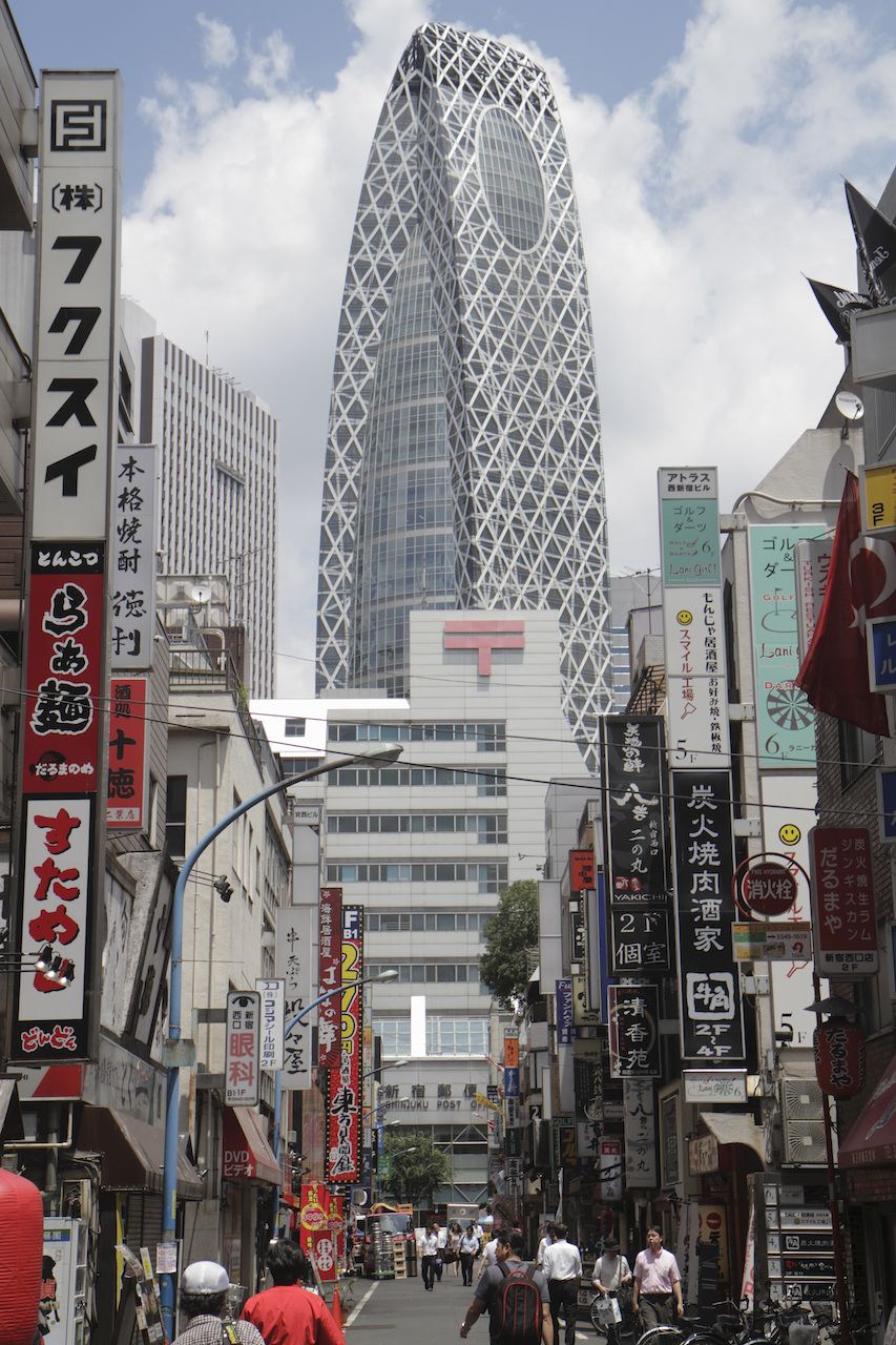 Japan, Tokyo, Shinjuku, kanji, hiragana, katakana, characters, symbols, Japanese English, Mode Gakuen Cocoon Tower, skyscraper, businesses, banner signs, signage,