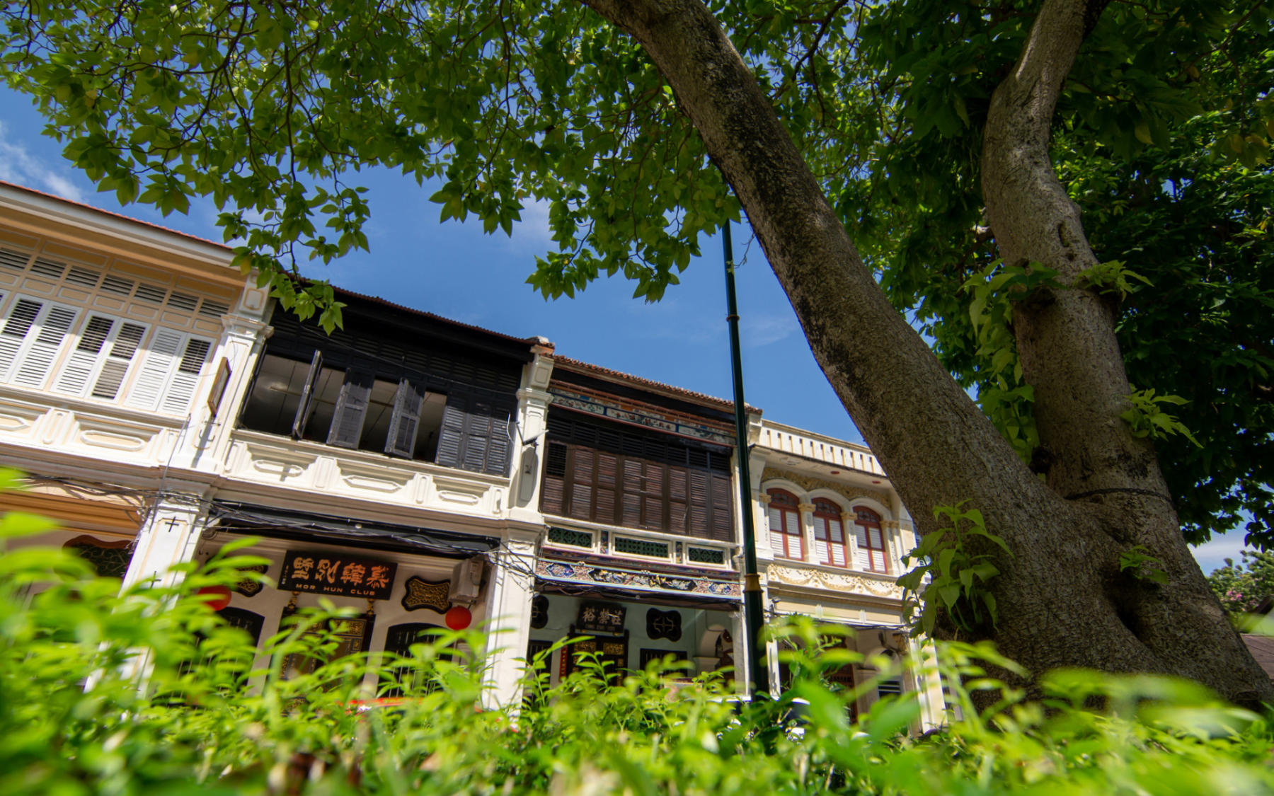 Heritage houses along Armenian Street