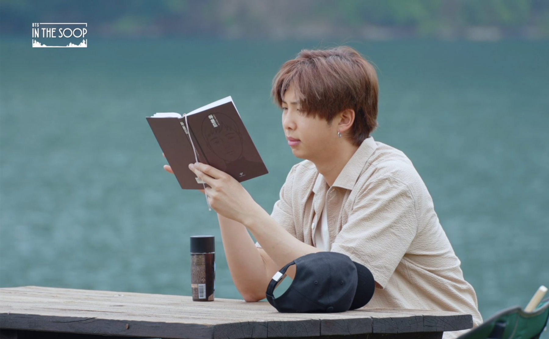 BTS RM in 'In The Soop' reading 'Almond'.