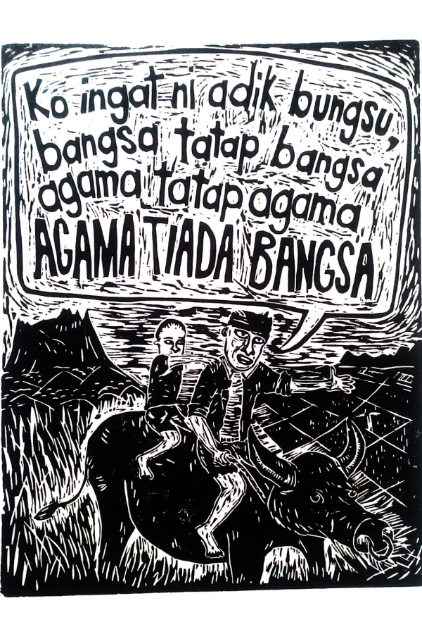 Agama Tiada Bangsa