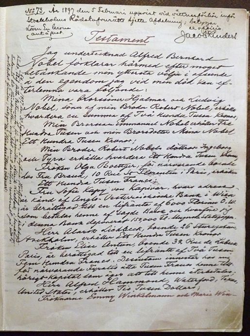 The first page of Alfred Nobel's will, dated November 27 1895. (Photo: The Nobel Foundation)