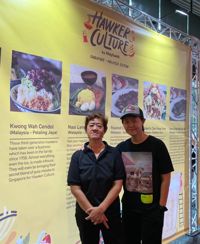 Teng Wong (right) and her mother Chong Swee Eng