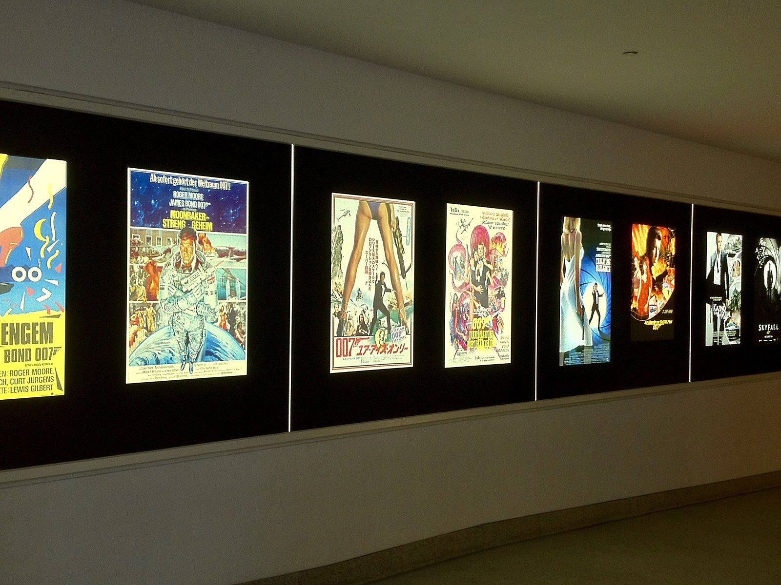 London Barbican Centre, 50 years of designing Bond (Photo: Ank Kumar / Wikimedia Commons)