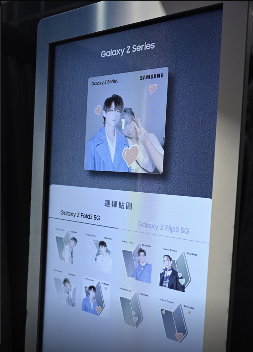 Mirror Samsung Galaxy Z Series 期間限定店