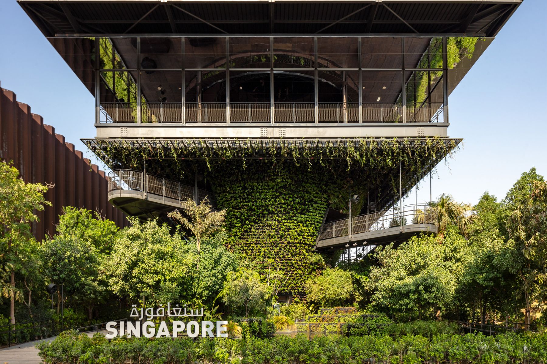 Singapore Pavilion, Expo 2020 Dubai