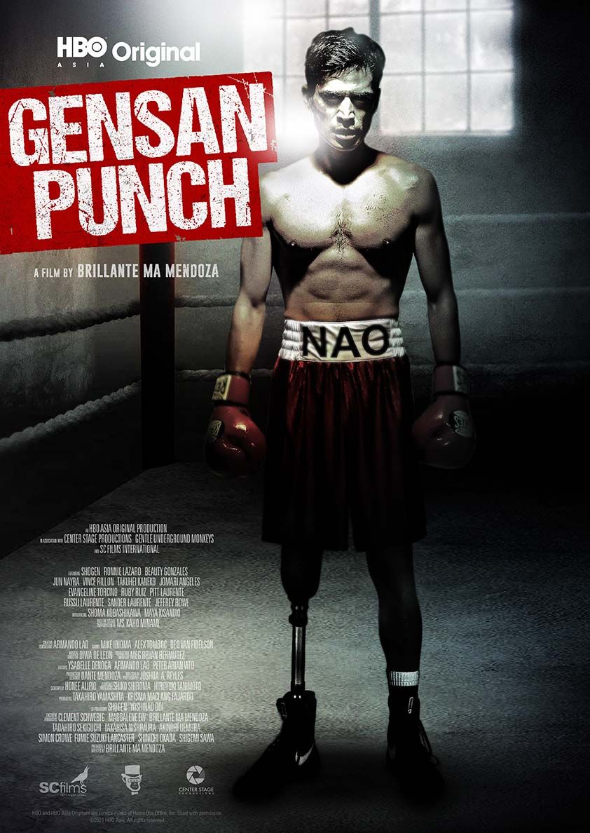 Gnesan Punch official poster