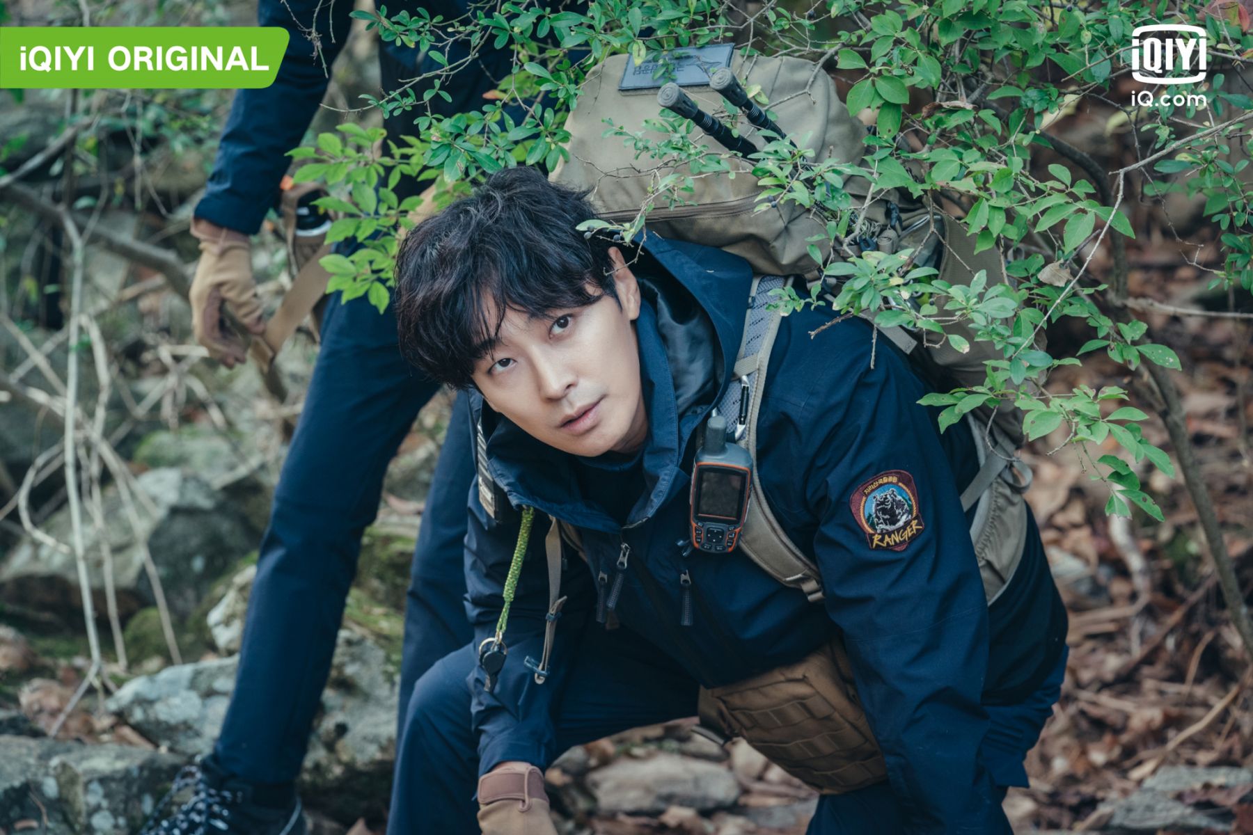 Jun Ji-hoon in Jirisan